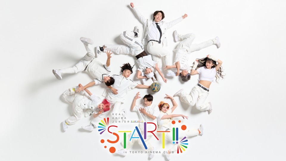 REAL AKIBA JUNIORZ 1st LIVE 「START!!」