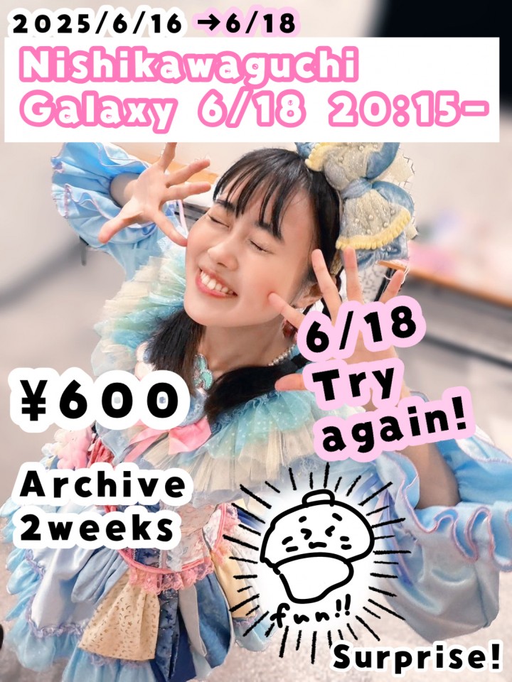 ⚠️Try again 6/18⚠️ Kaepyon Mini Oneman ４